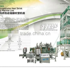 Solventless Plastic Laminating Film Line thumbnail-2