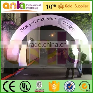 Custom Made Inflatable Double Arch With Chaining thumbnail-1