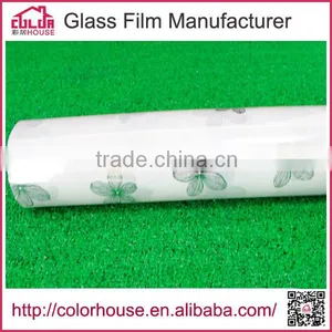 Living Room Materials Glass Film Orchid Smart Window Film thumbnail-4