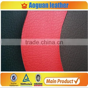 Sofa Leather Big Litchi Grain PVC Leather Material thumbnail-3