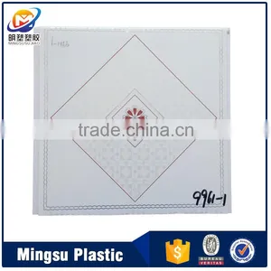 High Quality 4x8 Mineral Fiber Ceiling Tiles Panels thumbnail-2
