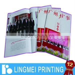 Saddle Stitch Periodical Printing Service thumbnail-1