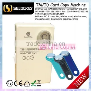 SELOCKEY Self Invent Button Card Copier(Writer) thumbnail-1