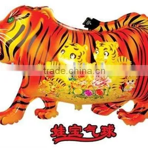 Inflatable Helium Balloon thumbnail-1