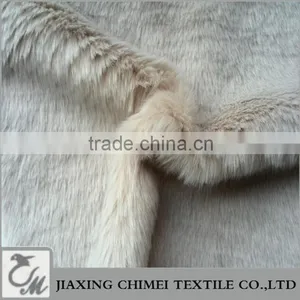Pile Length 20mm Khaki Faux Fur 100%acrylic Faux Fur thumbnail-1