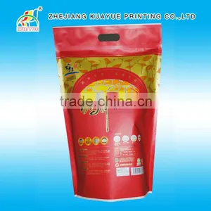 High Quality Hot Sale Rice Packing Bag thumbnail-1