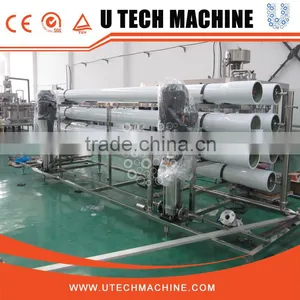 2 Ton Reverse Osmosis System/Water Treatment System thumbnail-2