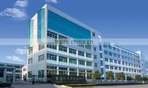 Huangyan Chengguan Huaguang Plastic Factory company overview - view 1 thumbnail