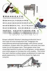Xinxiang Leading Light Industrial Machinery Co., Ltd. company overview - view 3 thumbnail