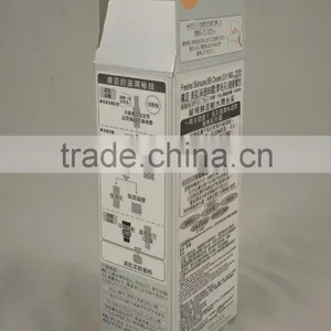 Cosmetic Product Packaging (C2) thumbnail-3