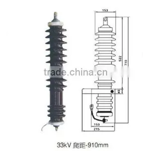 Porcelain Lightning Arrester 33kV thumbnail-1