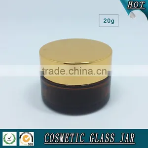 20ml Cosmetic Amber Glass Storage Jar thumbnail-2