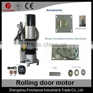 DJM-300-1P High Quality Of Electric Shutter Motor thumbnail-1