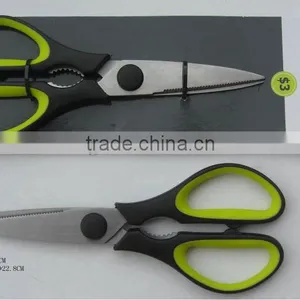 High Quatity Professional Stainless Steel Multifunction Household Scissors thumbnail-1