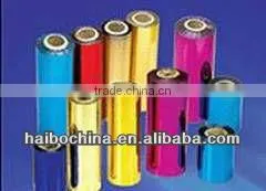 Garment Heat Transfer Film thumbnail-1