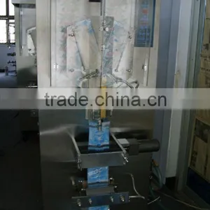 Pouch Packing Machine thumbnail-1