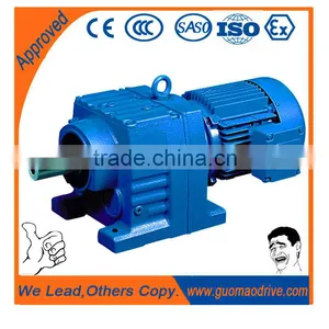 Good Quality Electric Geared Motor for Hauling Winches thumbnail-2