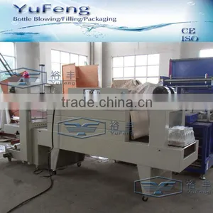 Semi Automatic Shrink Packing Machine thumbnail-1