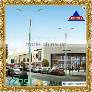 CX013 200W Sodium Lamp thumbnail-1