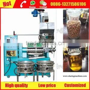 Low Investment Soybean Oil Machine for High Profit thumbnail-1