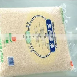 Super Laminated Sacks Polypropylene Bag for Rice Packaging/PP Woven Rice Bag thumbnail-3