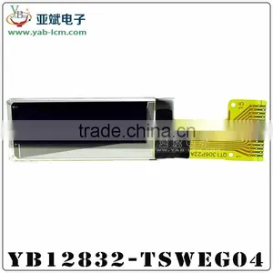OLED091 Inch 128 * 32 Color Screen thumbnail-1