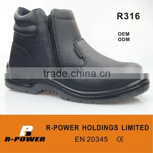 Sthenia Safety Boots R316 thumbnail-1