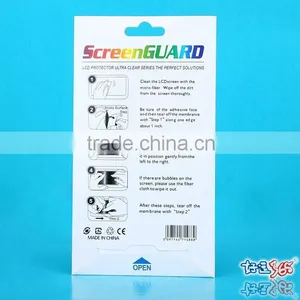 2016 OEM Tempered Glass Packaging Paper Box, Retail Display Box for Temper Glass Package Quality Choice thumbnail-3