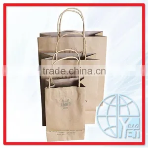 Brown Kraft Paper Bag thumbnail-1