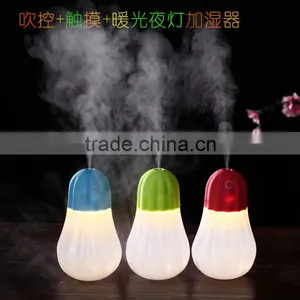 Mini Humidifier With Night Light For Personal Use thumbnail-1