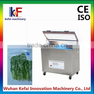 Vacuum Packing Machine Coffee thumbnail-1