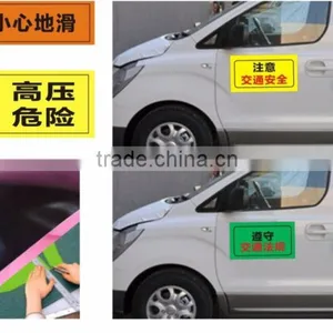 1.0mm Thickness Strong Soft Magnetic Sheet thumbnail-1