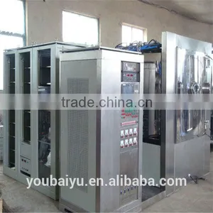 Vacuum Magnetron Sputtering Coating Equipment thumbnail-1