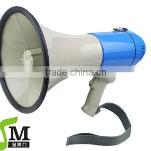 Director's Showcase Clarion Megaphone thumbnail-1