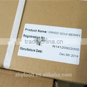 Dried Goji Berry 470grains/50g thumbnail-4