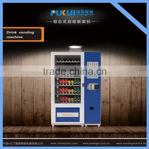 Electronics Snack Cosmetics Condom Vending Machine thumbnail-4