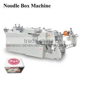 Good Price Easy Operate Automatic Carton Box Making Machine Prices(QH-9905) Supplier's Choice thumbnail-1