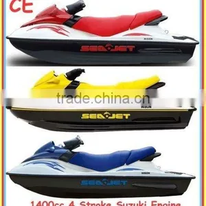 Suzuki Engine Jet Ski 1300cc thumbnail-1