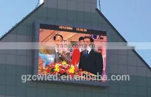 Outdoor P16 Led Screen Led Panel Led Curtain thumbnail-3