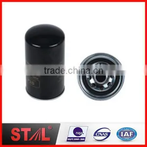 KS596-4 34462-00300 FF5300 P502143 Stal Santian Fuel Oil Filter thumbnail-3