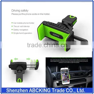 Original IDMIX Car Mobile Phone Holder for IPhone Samsung LG Huawei Universal Smart Phone Mount thumbnail-1