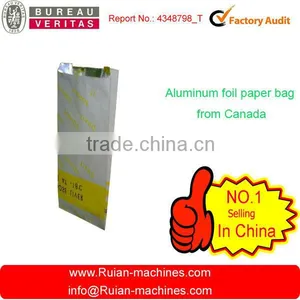 Paper Packaging Machine for Food thumbnail-1