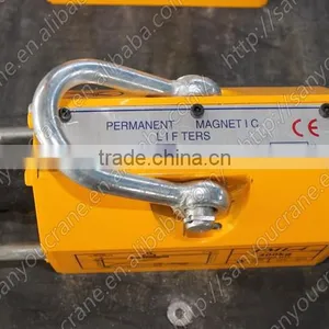 Industrial Magnet Lifting Equipment Permanent Magnetic Chuck thumbnail-2