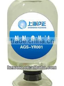 Feather-special Nano Silver Antimicrobial Finishing Agent thumbnail-1