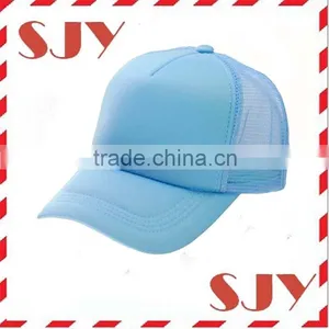 Various Color Cap 100%polyester Sample Free Blank Trucker Cap thumbnail-4