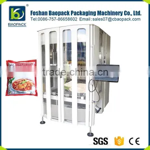Large Four Side Sealing Automatic Pellet Rice Bagging Machine thumbnail-1