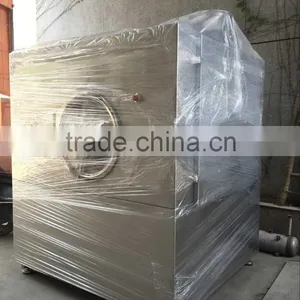 BG-10E Mini Size Tablet Film Coating Machine thumbnail-2