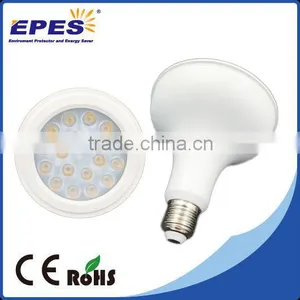 Express IP65 175-250V 16W 1500lm PAR38 LED Spot Light thumbnail-1