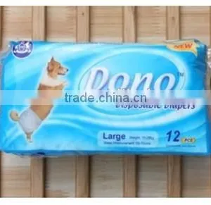 Disposable Diapers for Dogs thumbnail-1
