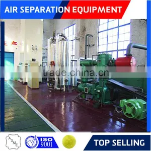 Air Separation Plant thumbnail-1
